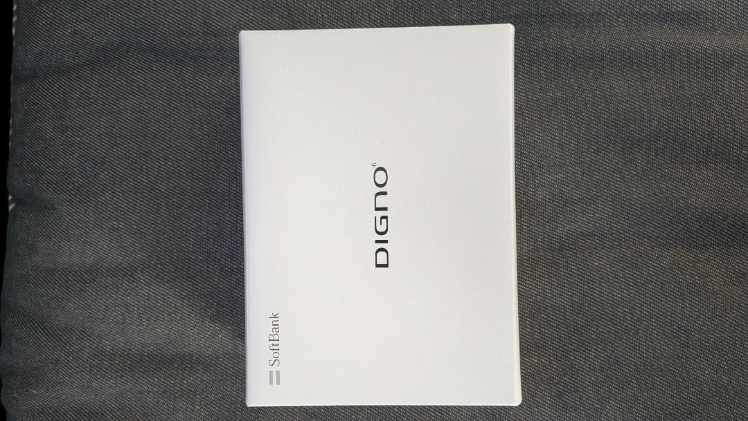 DIGNO　ケータイ4 　(ブラック)　a202kc