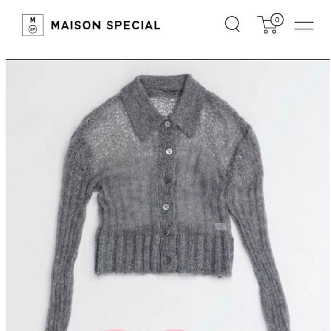 半額！せいらちゃん着用　シアーニット