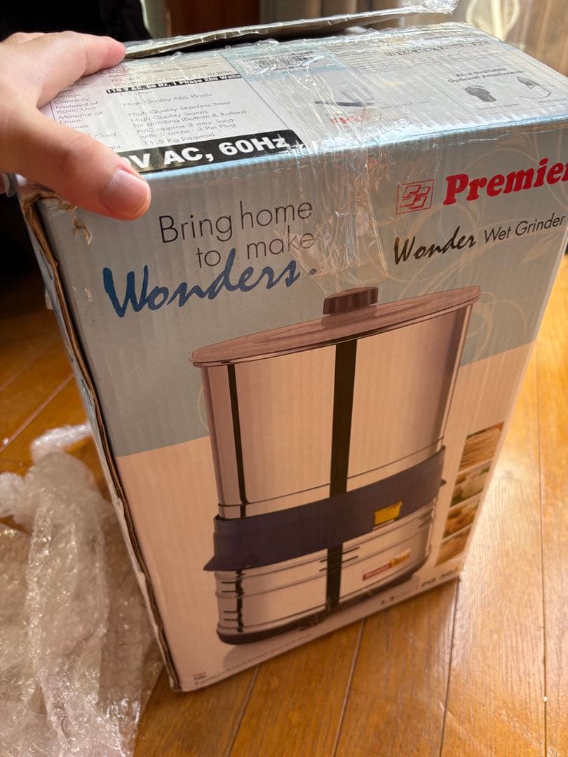 Premier社メランジャー　チョコレートリファイナー