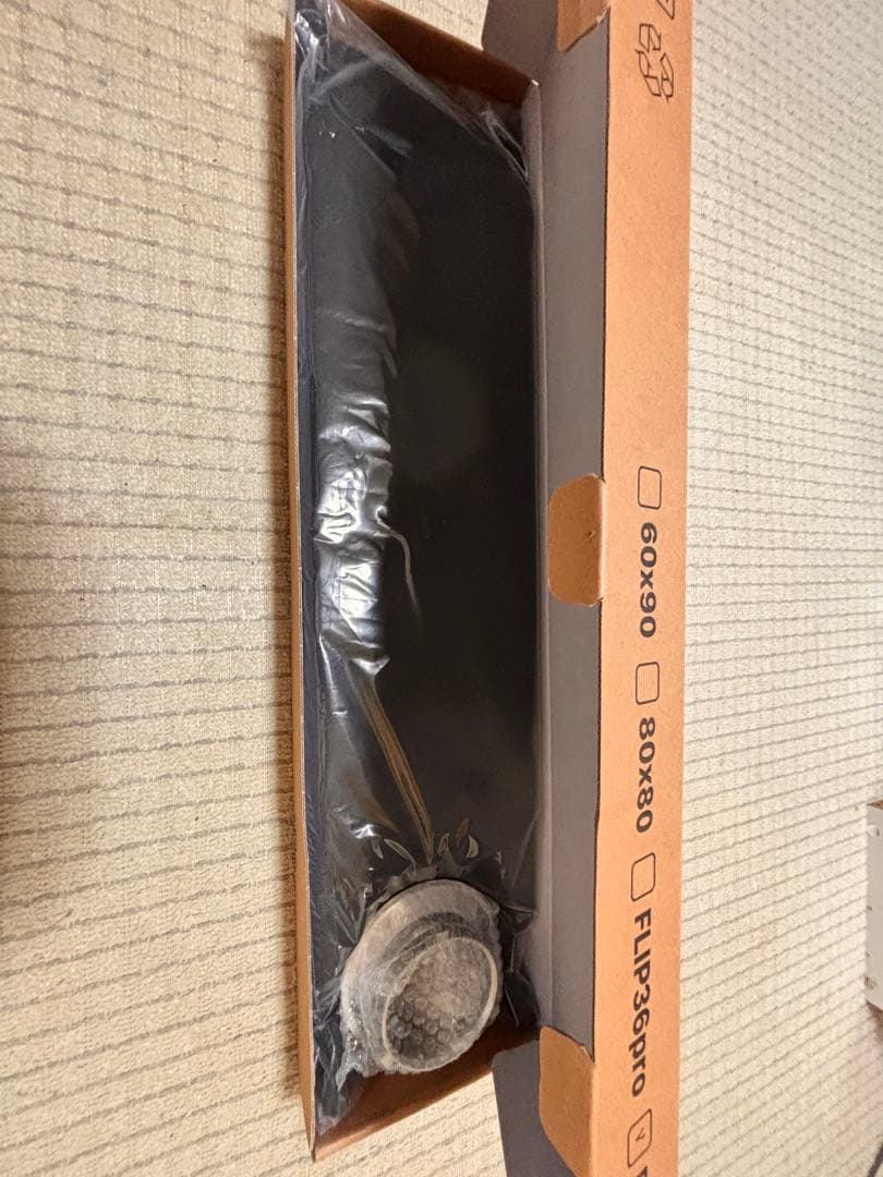 SMDV Flip Bounce 44 ボーエンズマウントアダプター付　新品