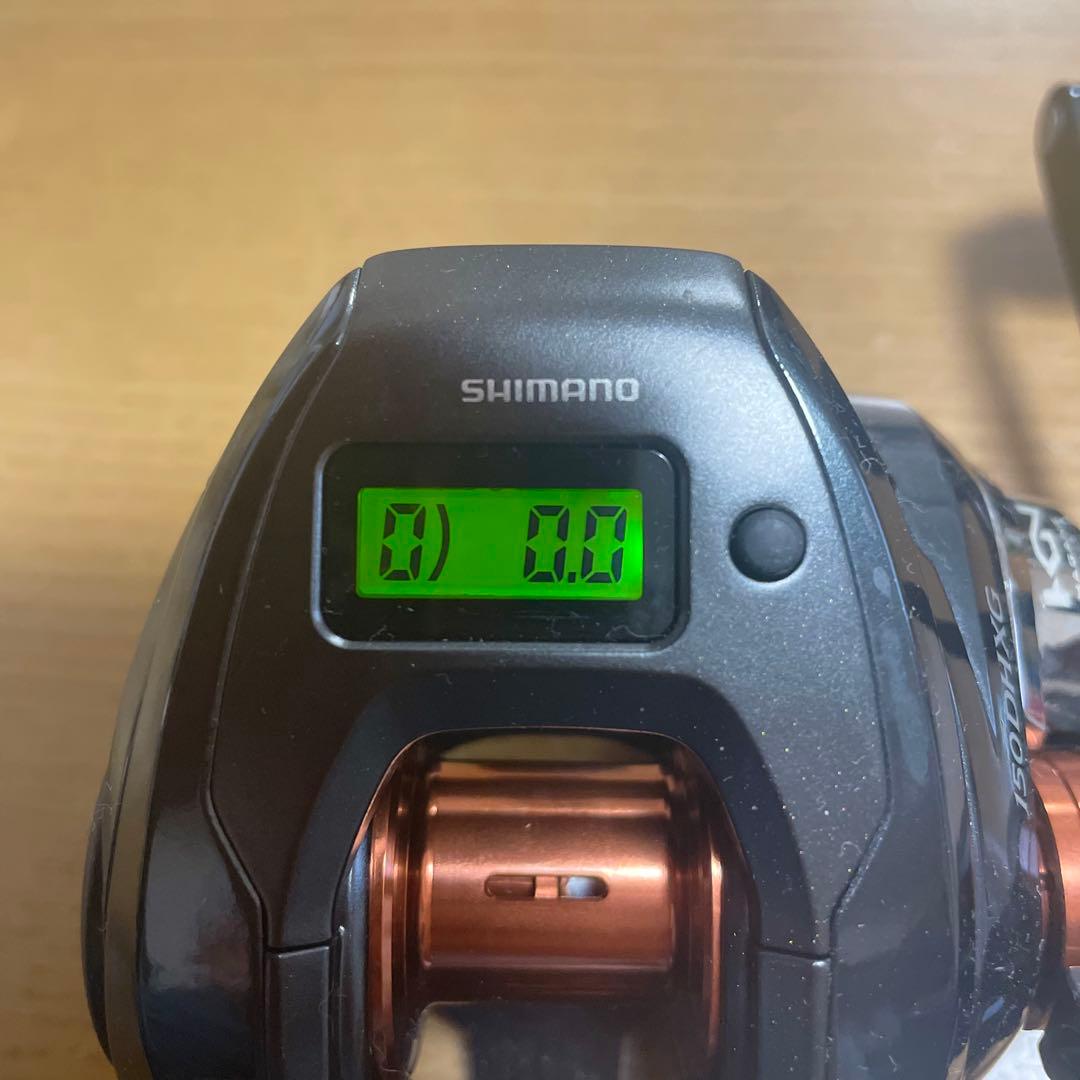 SHIMANO 20 バルケッタfカスタム　150DHXG シマノ