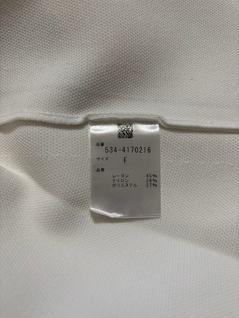 タグ付新品未使用 le PHILルフィル フレアニット ペプラム 立体シルエット