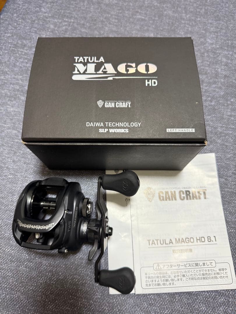 ガンクラフト マーゴ　TATULA MAGO HD