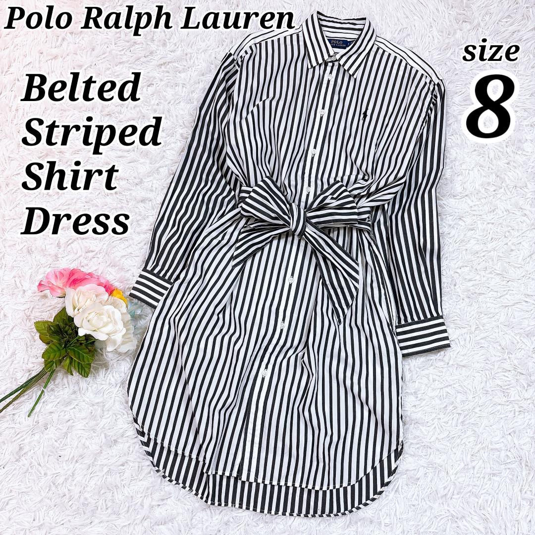 大きいサイズ8✨希少【美品】ポロラルフローレン ベルテッドストライプシャツドレス