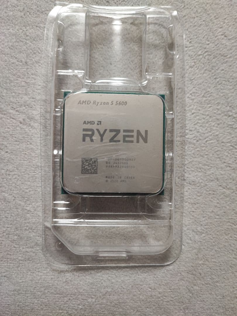 AMD Ryzen 5 5600 CPU 動作確認済み