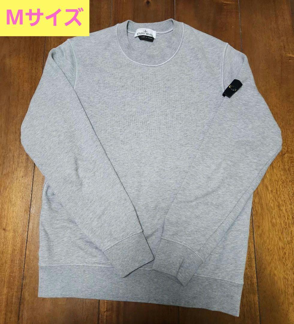 STONE 　トレーナー　スウェット　Mサイズ