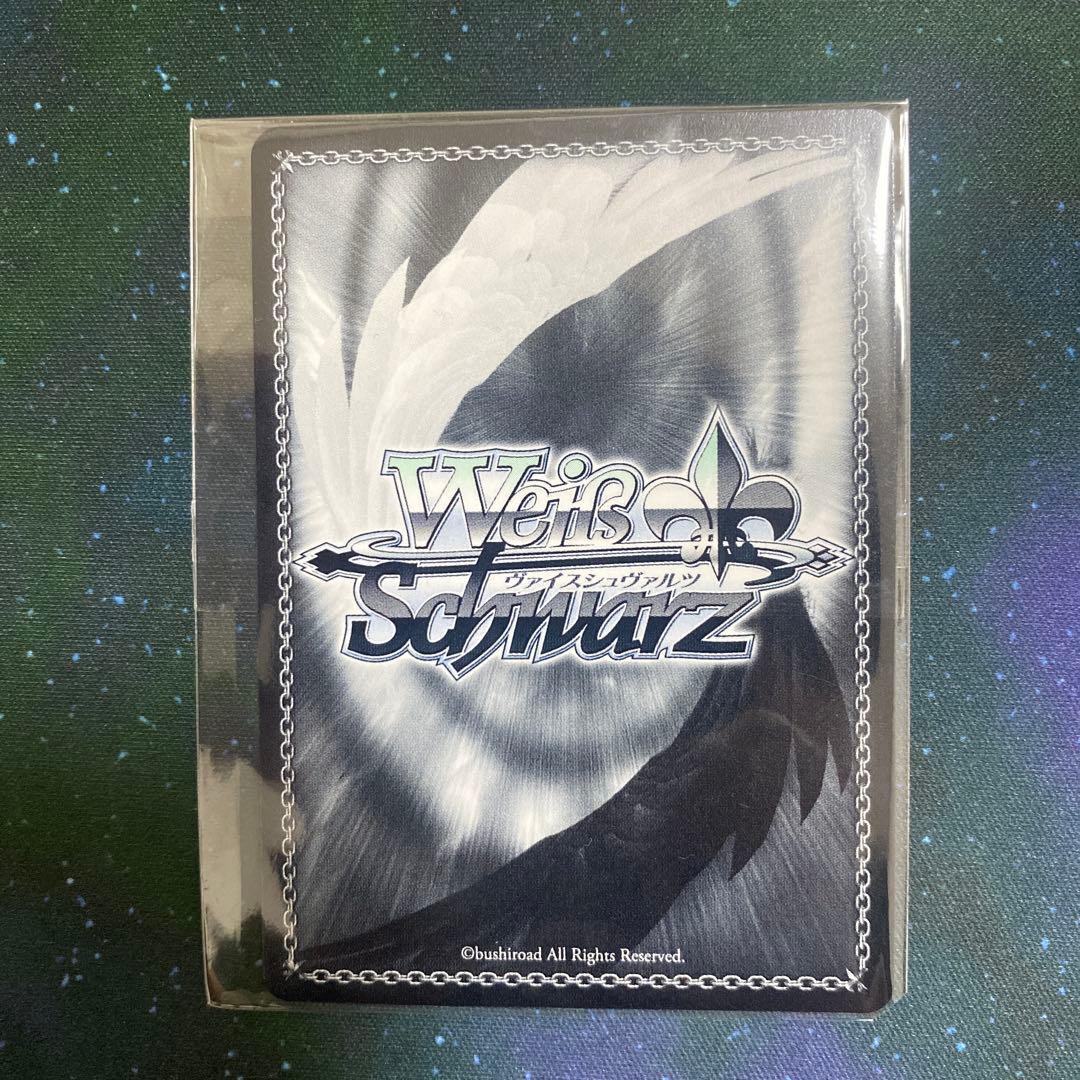 【新品未開封】最安値　ヴァイス 黄昏のプレリュード 有馬かな　PR+ サイン