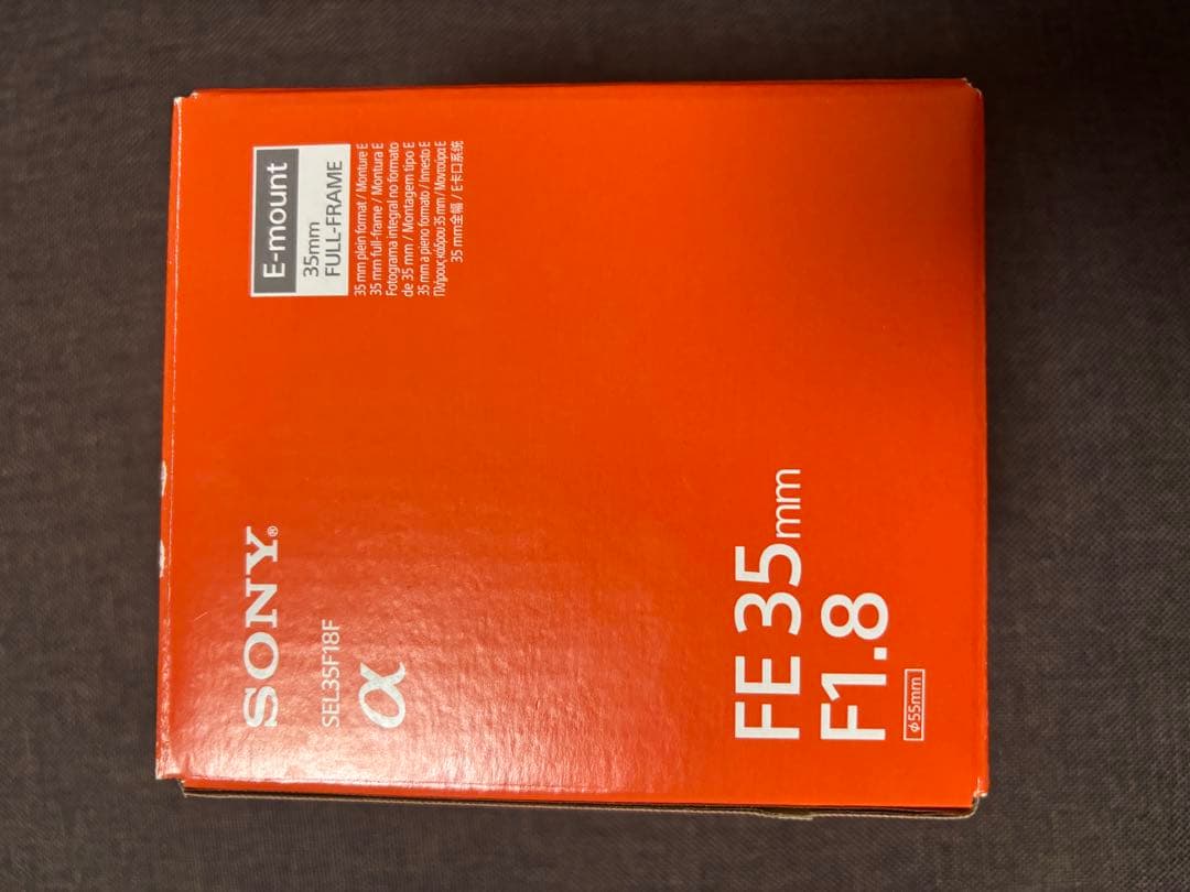 【美品】SONY FE 35mm F1.8 レンズ　SEL35F18F