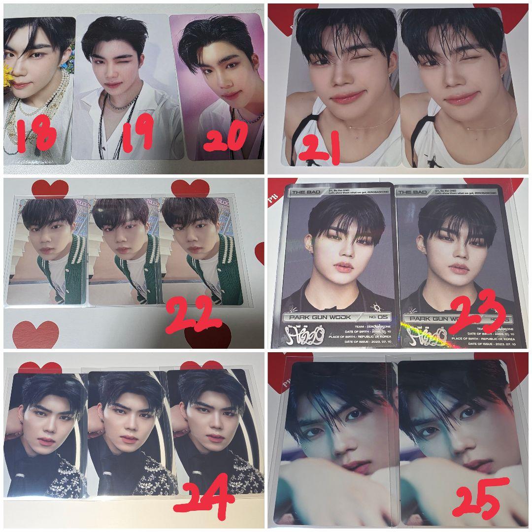 【バラ売り可！】パクゴヌク 박건욱　トレカセット（全32種）