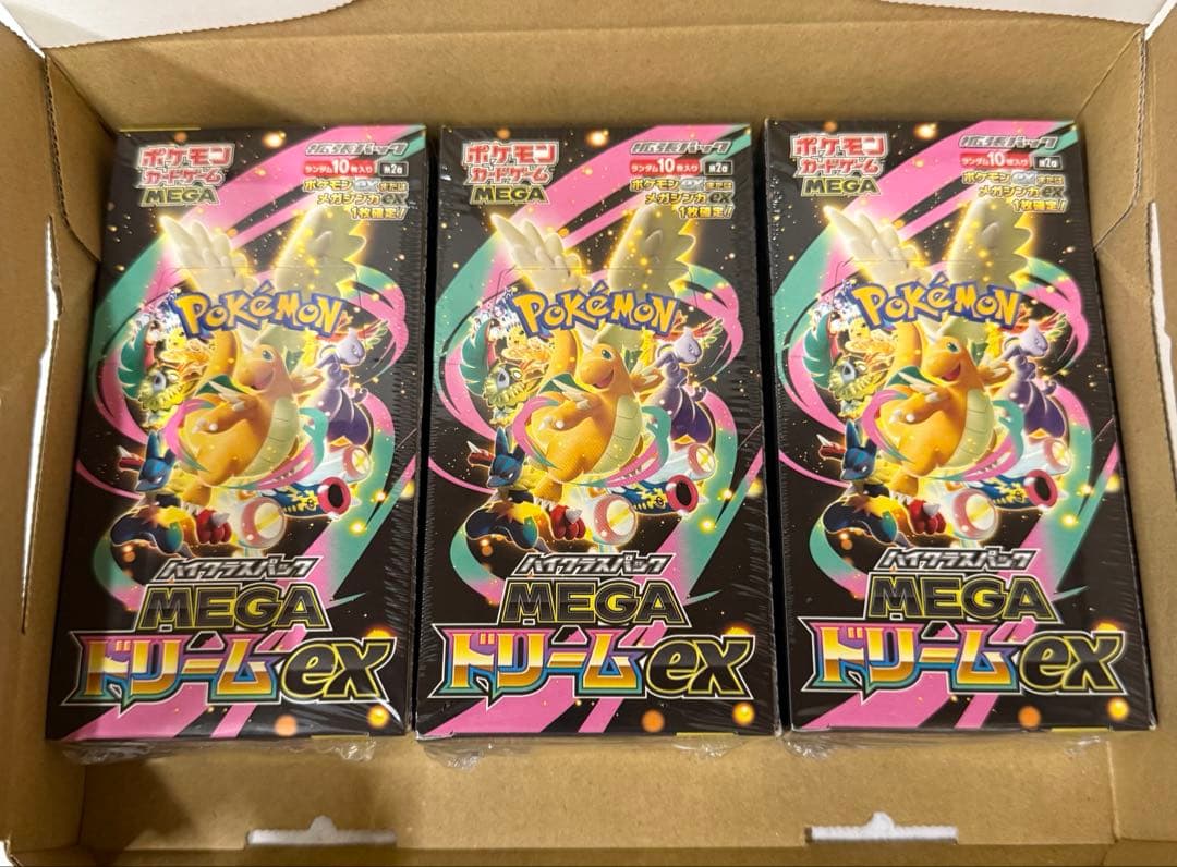 MEGAドリームex シュリンク付き3個