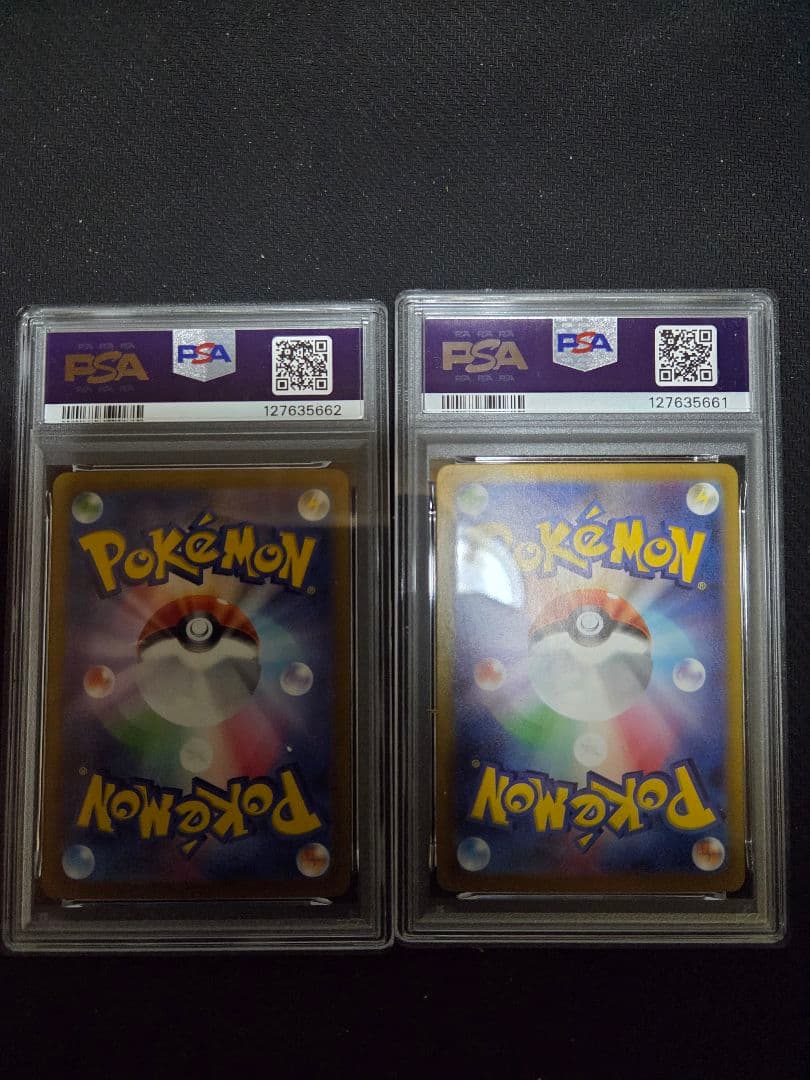 ポケモンカード　ルチアのアピールSR,SAR PSA9連番セット