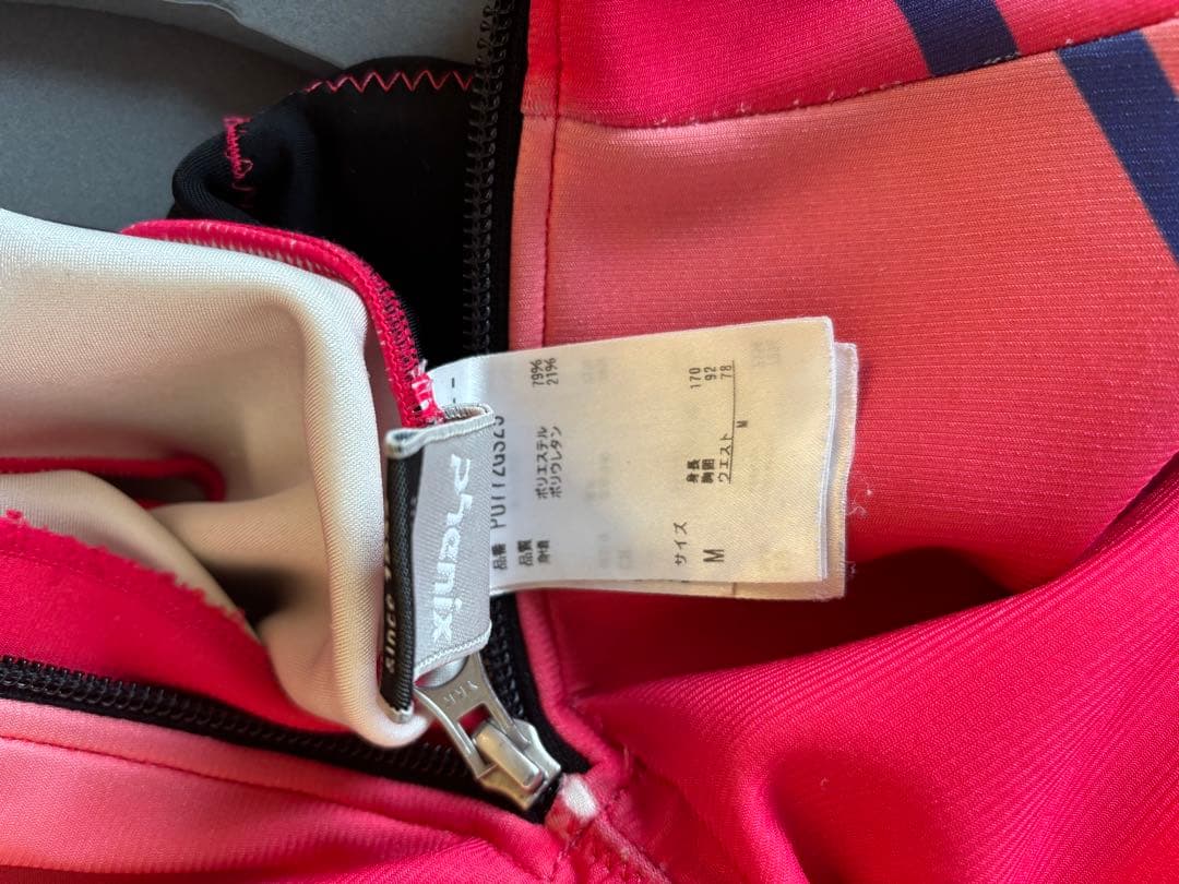 Phenixワンピース