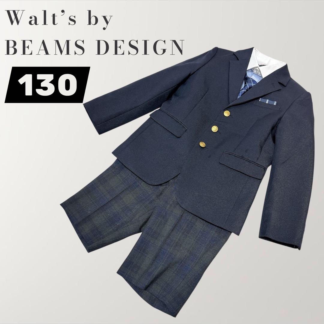 ワルツバイビームスデザイン 130 6点 フォーマル セットアップ 金ボタン