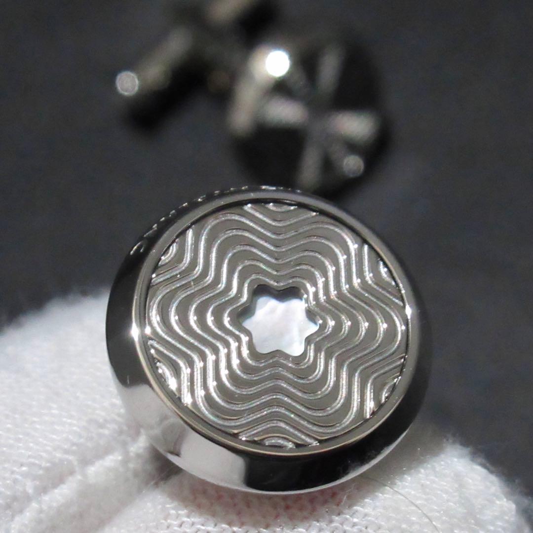 モンブラン カフス エクスプローディングスターパターン 123808