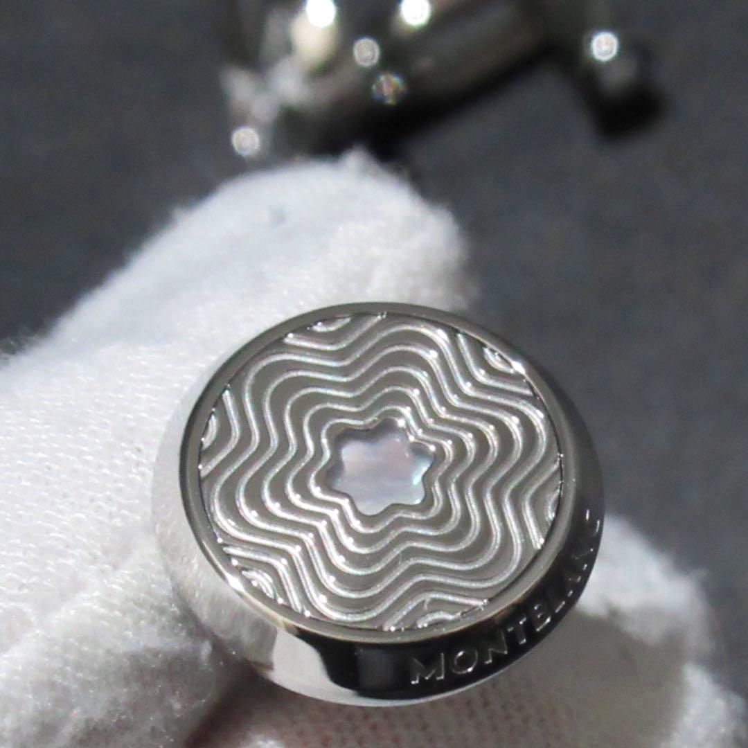 モンブラン カフス エクスプローディングスターパターン 123808