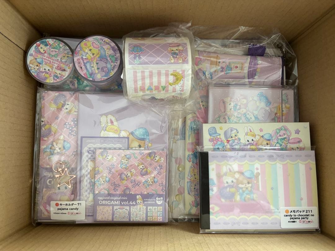 ayyjewel HAPPY BOX 2025 パジャマパーティ