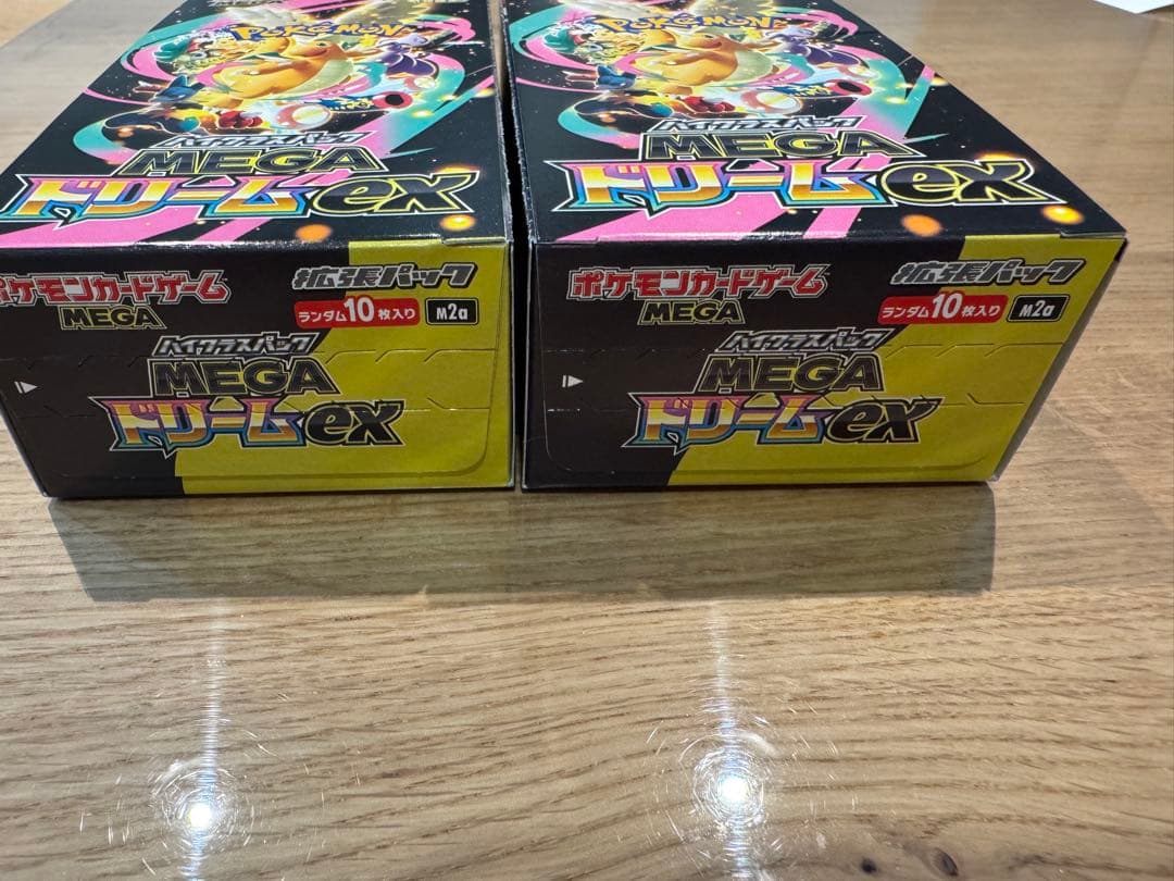 ポケモンカードメガドリームexシュリンク無し2box ペリペリあり