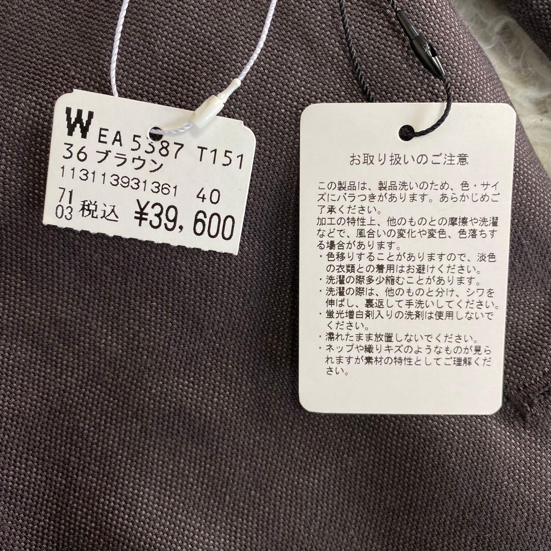 【未使用品】ティッカ　23ss リネンパナマダブルジャケット ブラウン 2