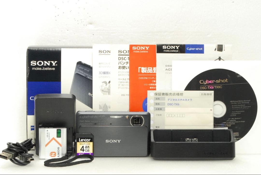 sk様フォロー割_SONY DSC-TX9 ❤️ソニー ブラック コンデジ