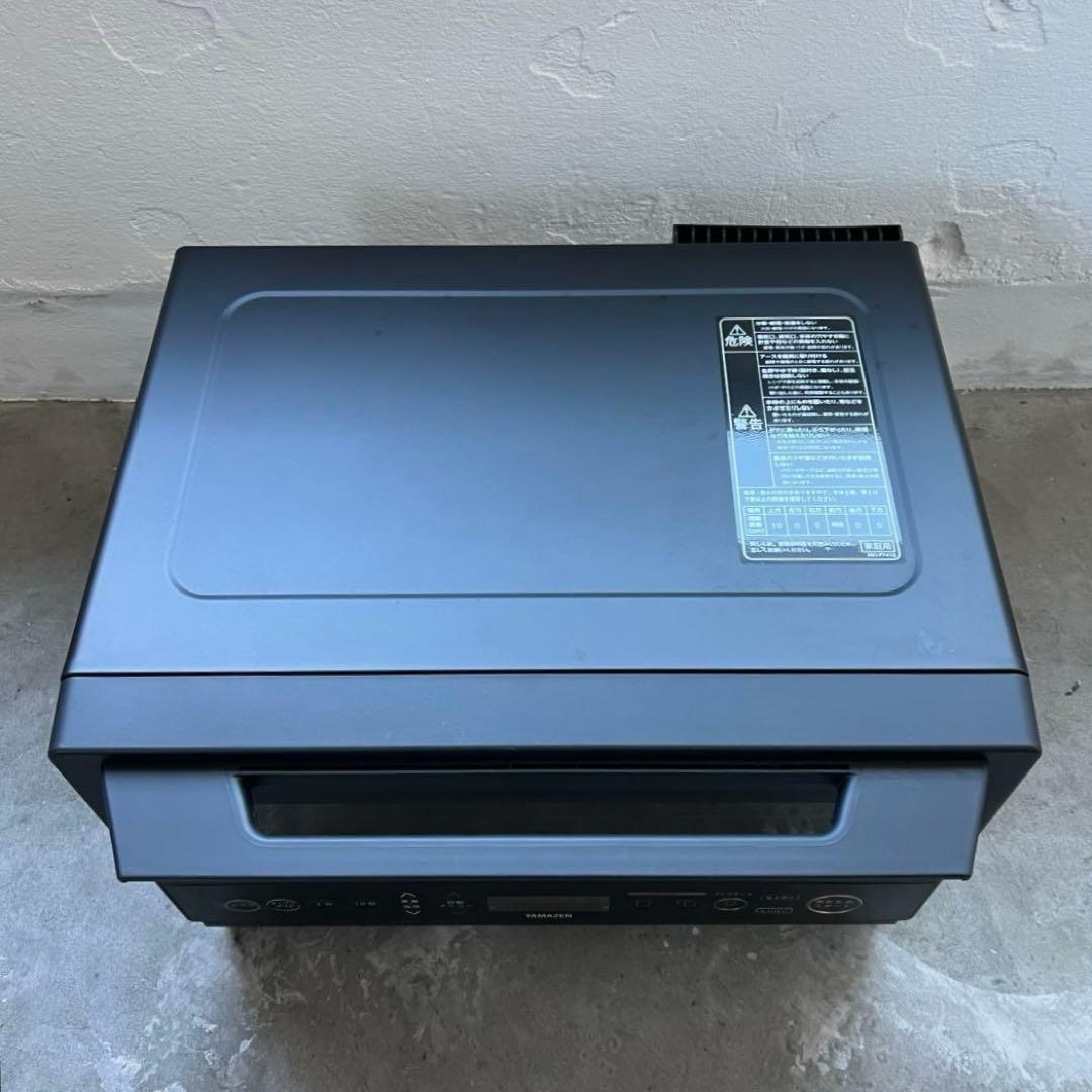 YAMAZEN YRZ-WF150TV オーブンレンジ