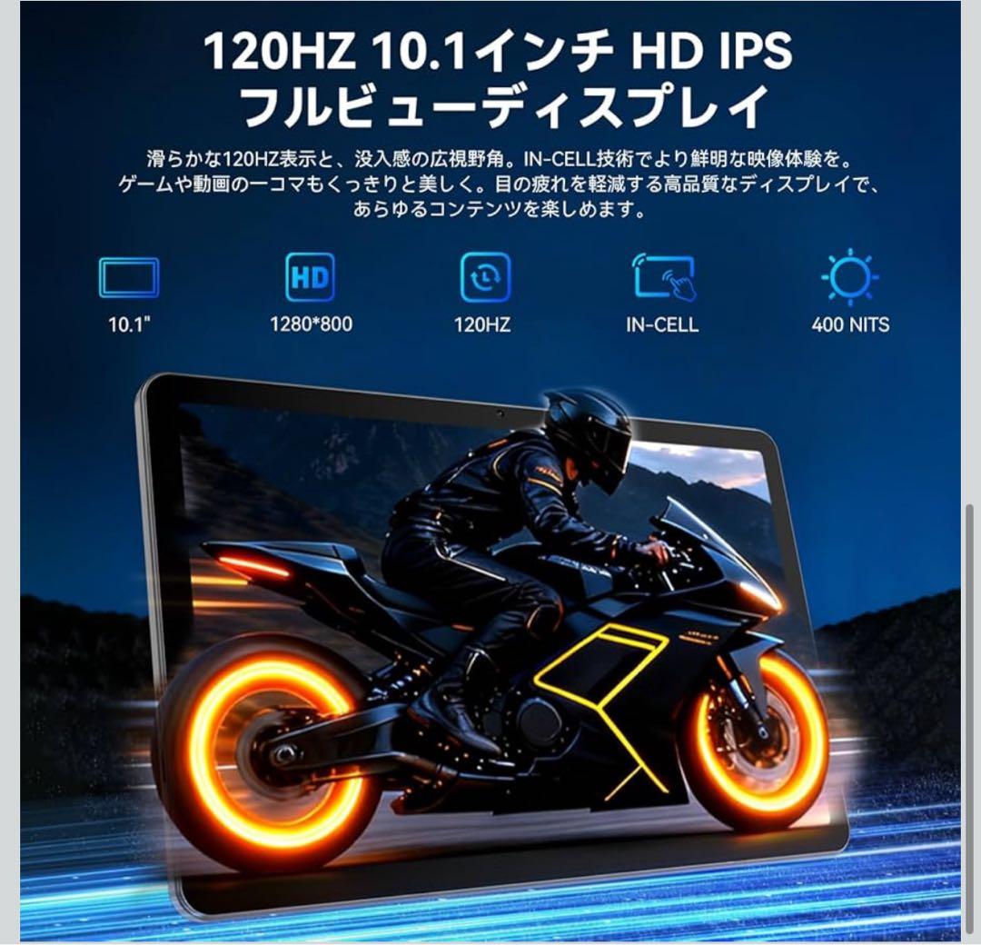 ブラックフライデーSALE‼️Android 16 タブレット 10.1インチ