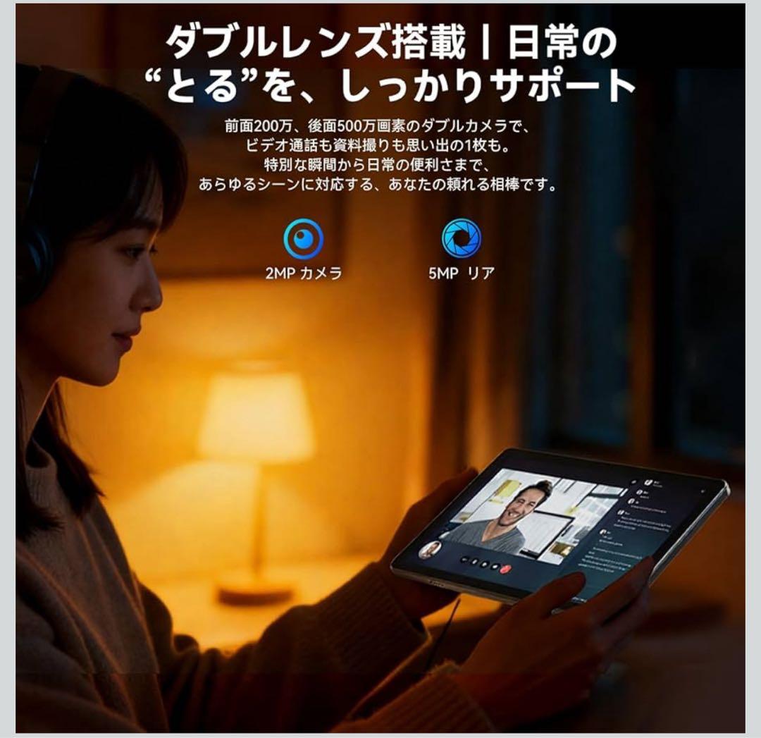 ブラックフライデーSALE‼️Android 16 タブレット 10.1インチ
