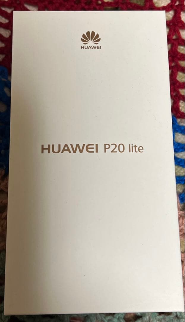 【新品未開封】HUAWEI P20 lite 32GB 4GB RAM