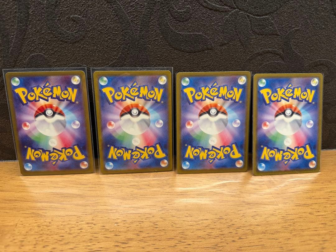 値引きポケモンカードセット