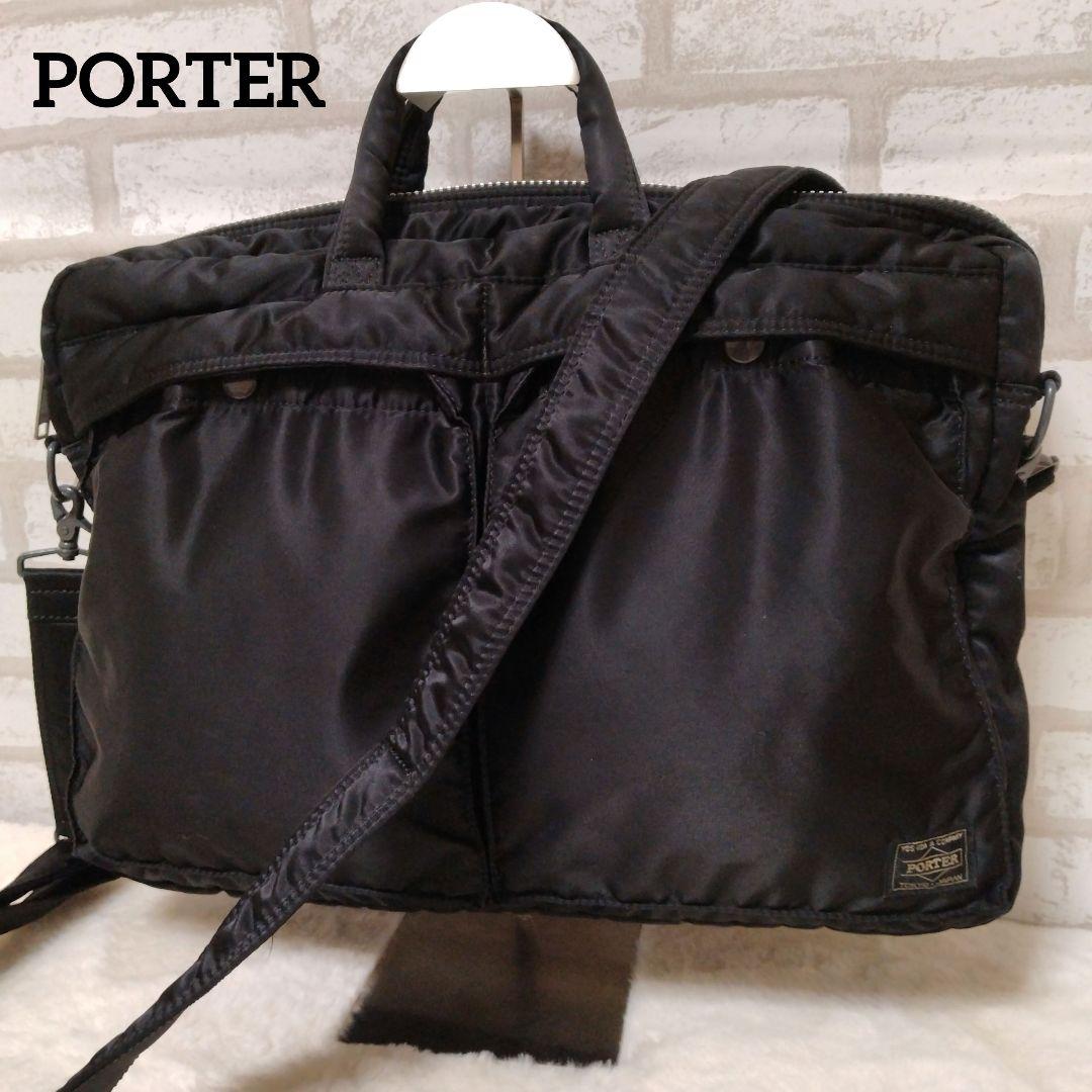 PORTER TANKER ポーター タンカー ブリーフケース 2way 肩掛け