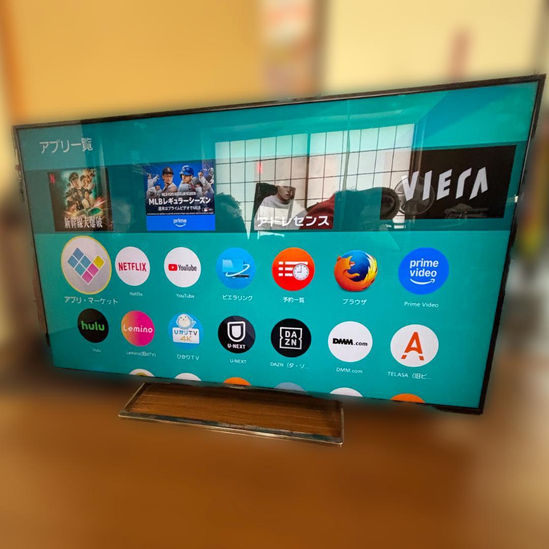 Panasonic TH-65DX950 液晶テレビ 65インチ