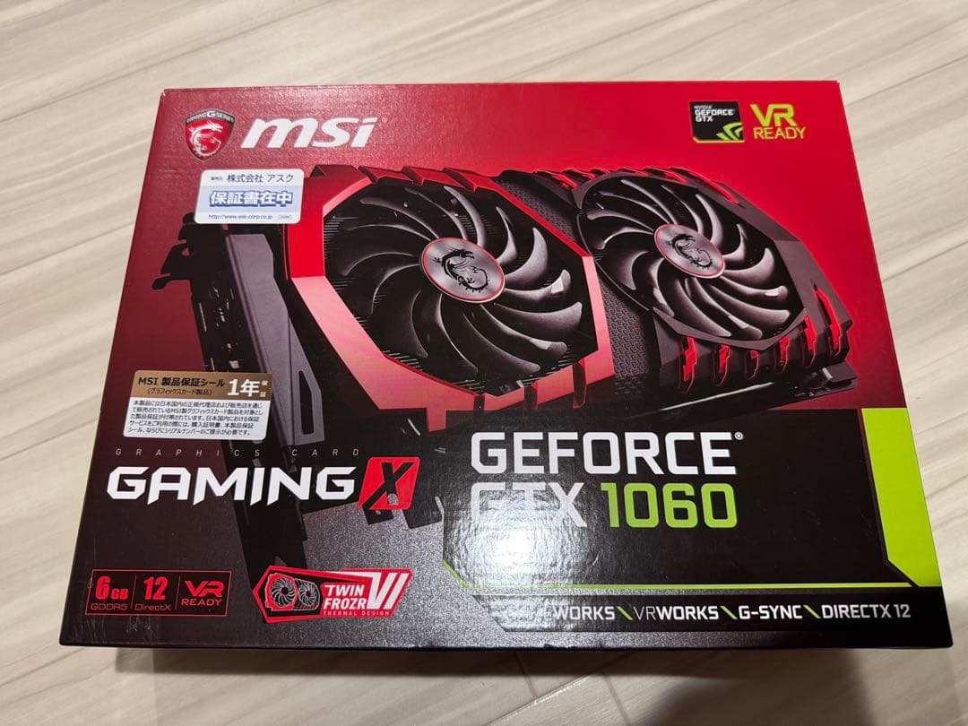 グラフィックボード・グラボ・ビデオカード MSI GeForce GTX 1060 GAMING X 6G