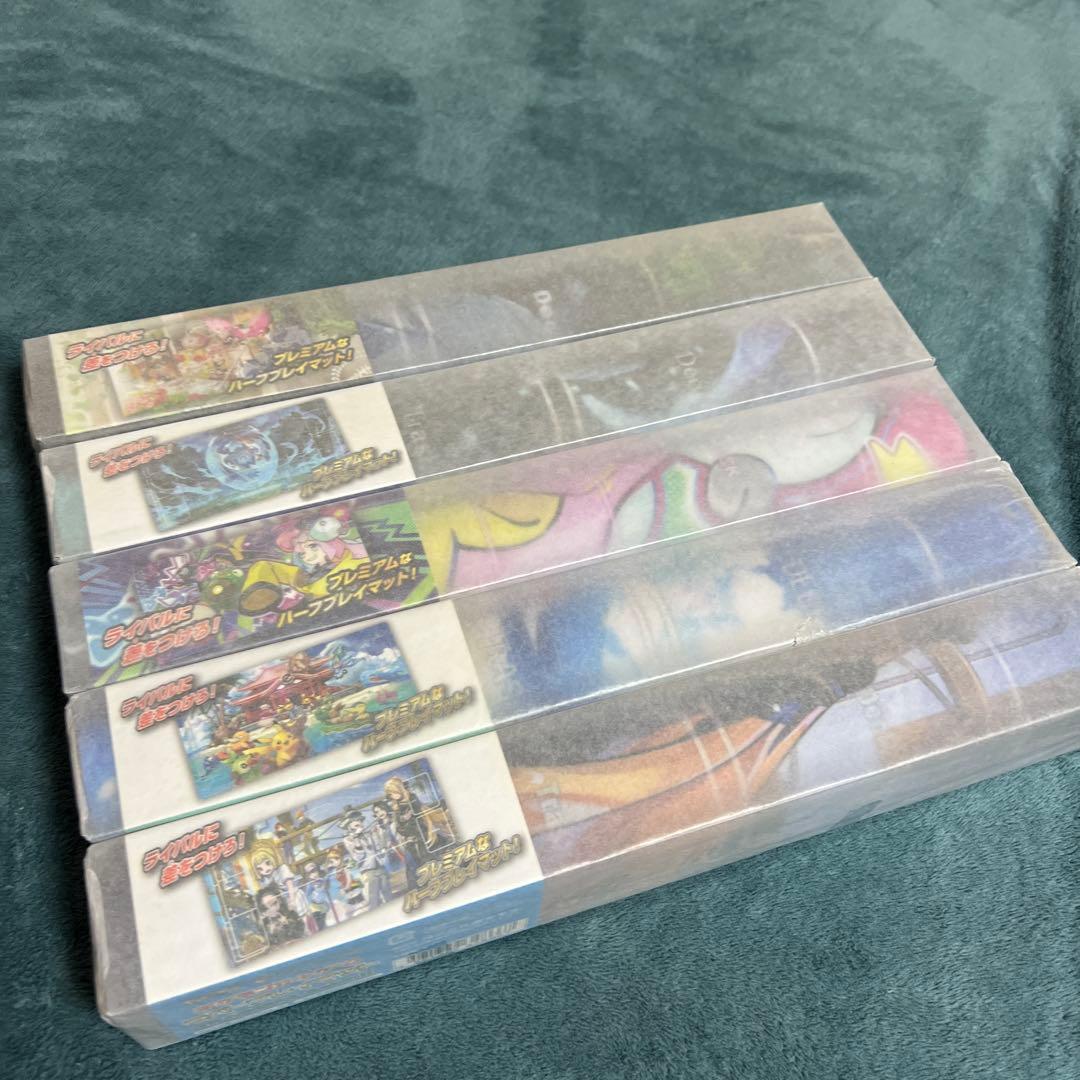 ポケモンカードゲーム　プレイマット　5本セット