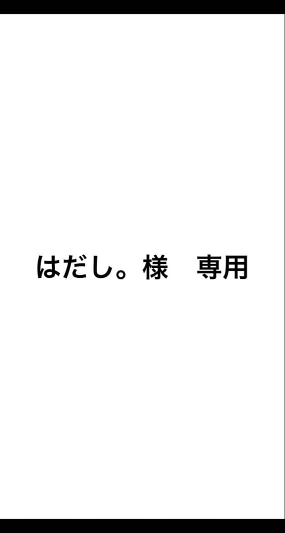 G-SHOCK GXW-56BB-1JF オールブラック