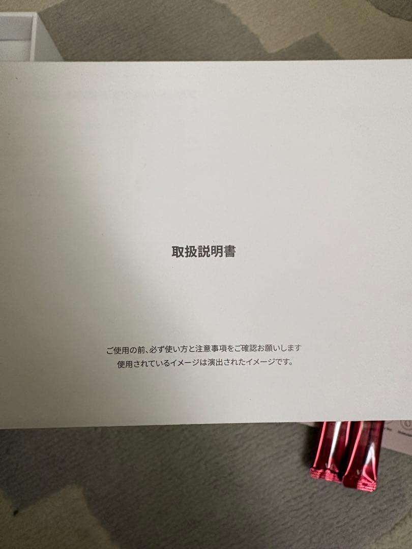 medicube 美顔器 プロ　ホワイト　 充電器、ケース、パック等付き