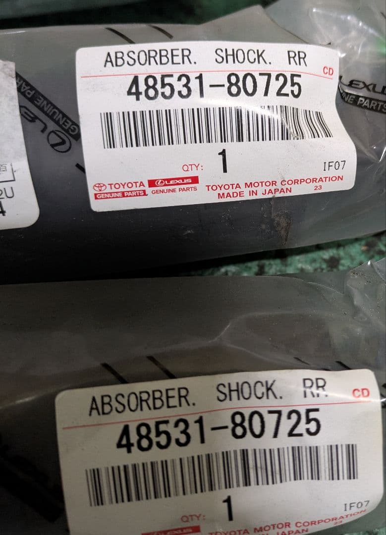 200系　ハイエース　純正　フロント　リア　ショックアブソーバー4本セット