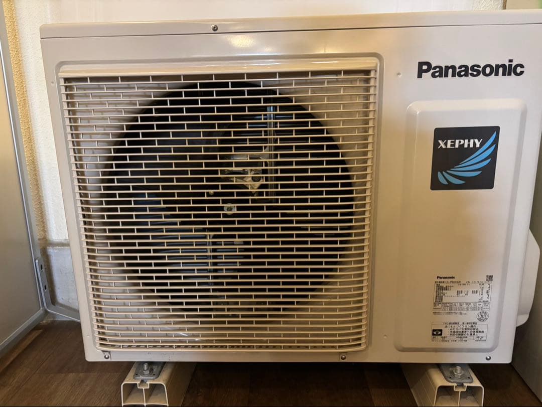 Panasonic CU-P80H6B エアコン本体
