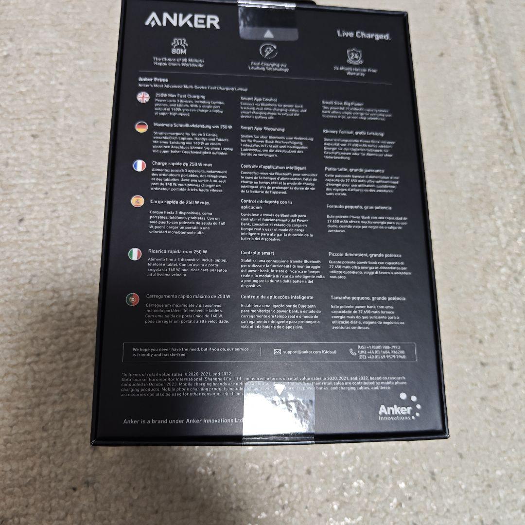 スマホアクセサリー Anker Prime Power Bank 27650mAh