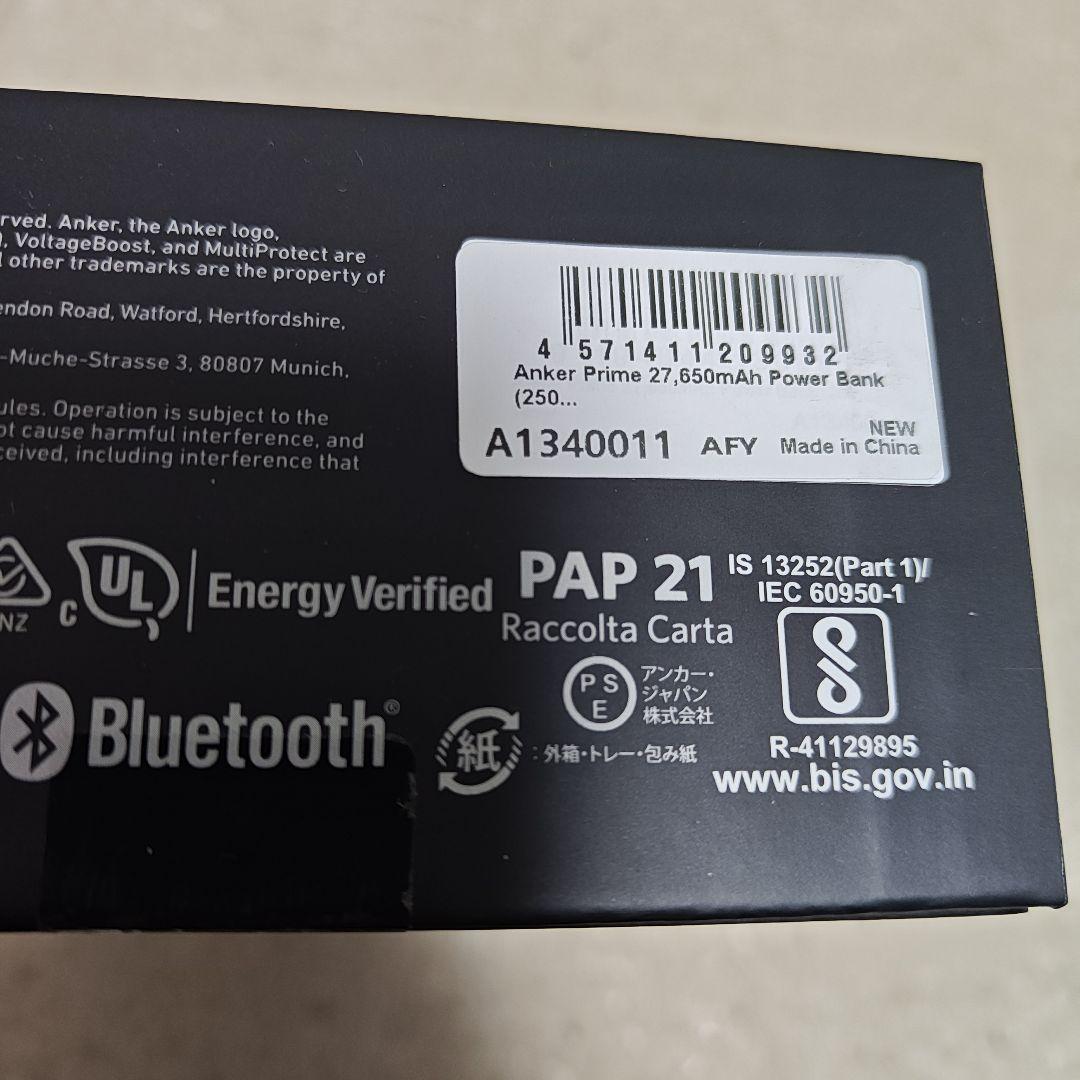 スマホアクセサリー Anker Prime Power Bank 27650mAh