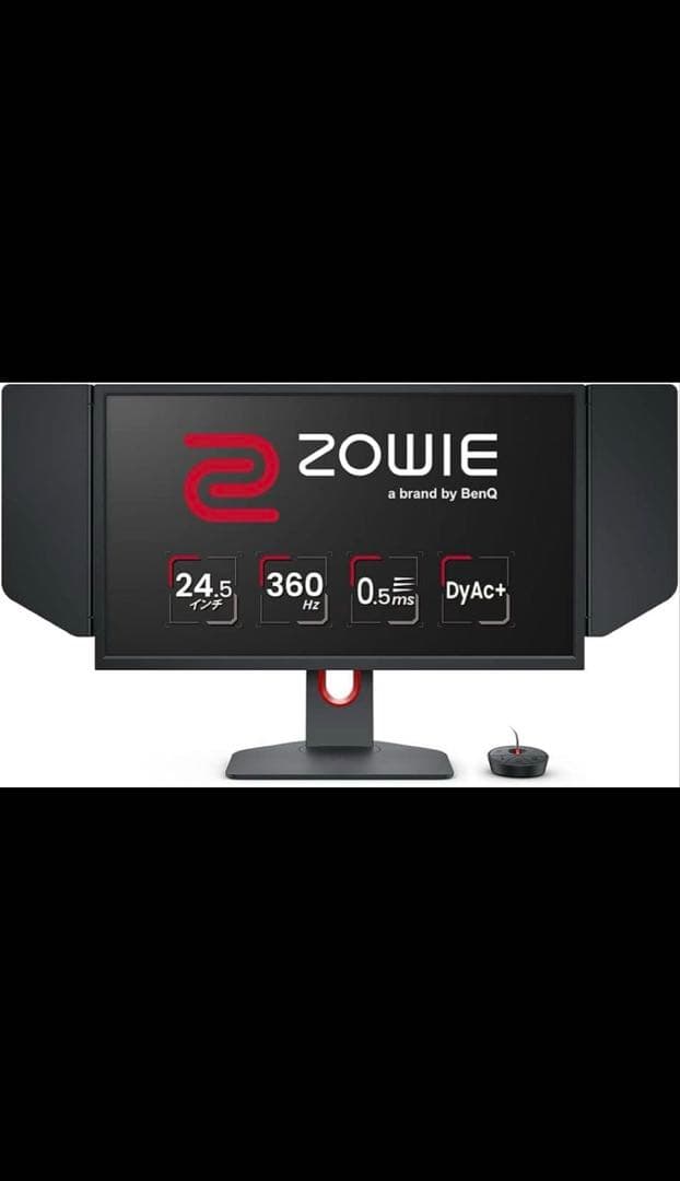 ディスプレイ・モニター本体 ZOWIE xl2566k