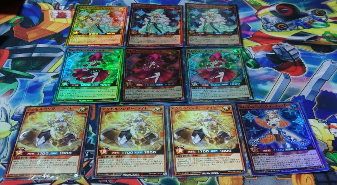 遊戯王　ラッシュデュエル　セレブローズ デッキ　構築済み