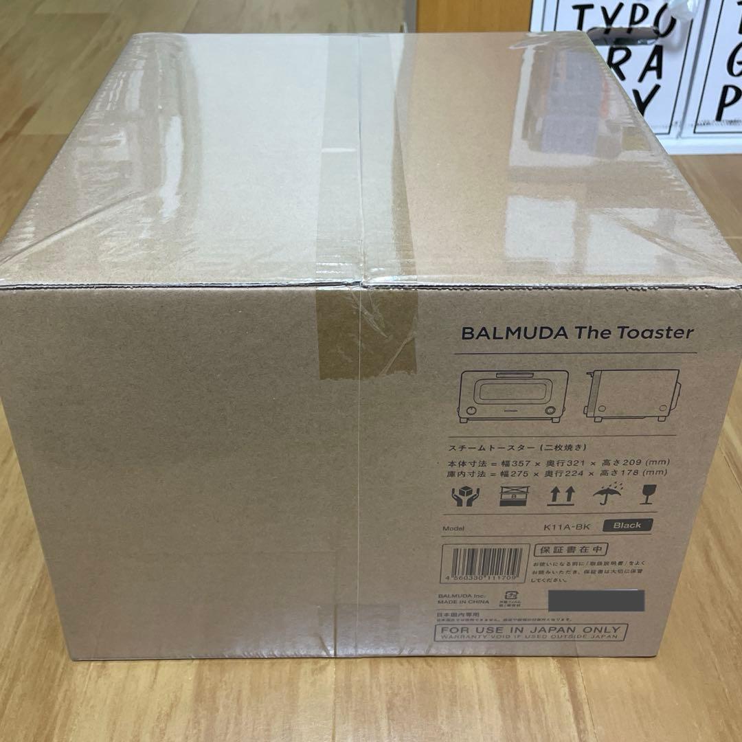 バルミューダThe Toaster K11A-BK 新品未使用