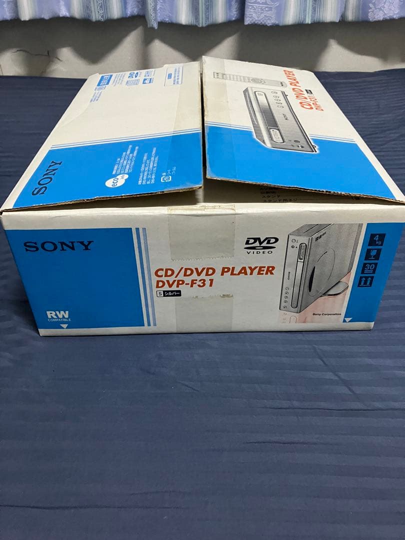 新品未使用　SONY DVP-F31-S シルバー　廃盤品 完売品
