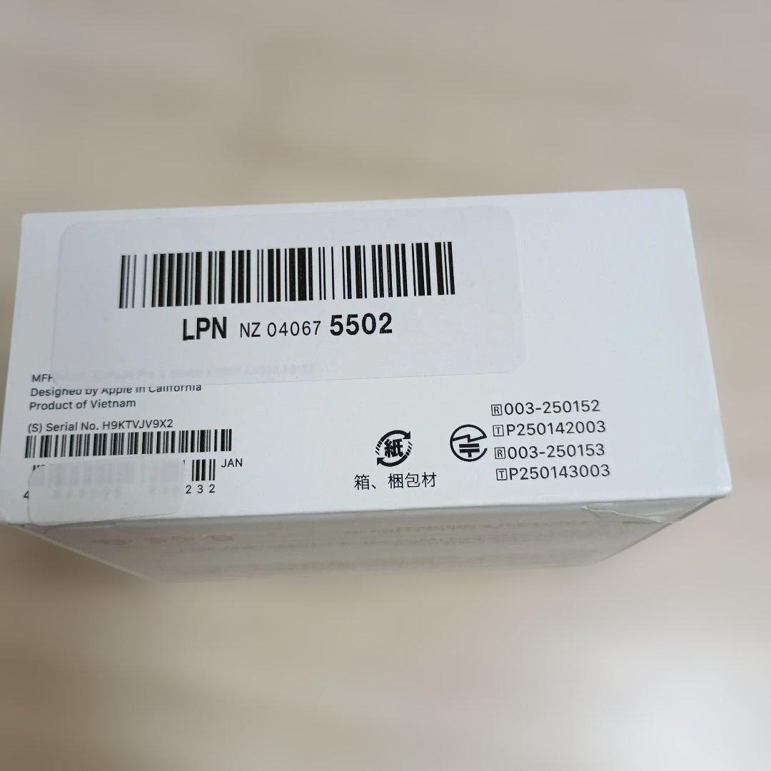 Apple AirPods Pro3 本体 新品未開封