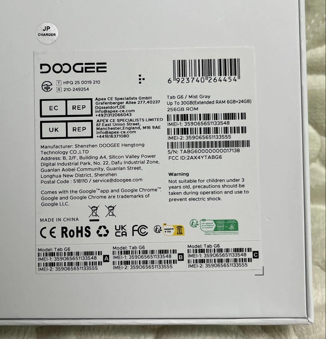 Android 16❤️タブレット　11インチ　30GB+256GB+2TB