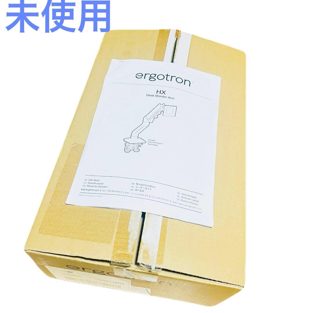ergotron HX モニターアーム　ブラック　デスクモニターアーム