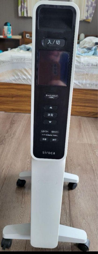 siroca cst-m331スタンド式電気ヒーター