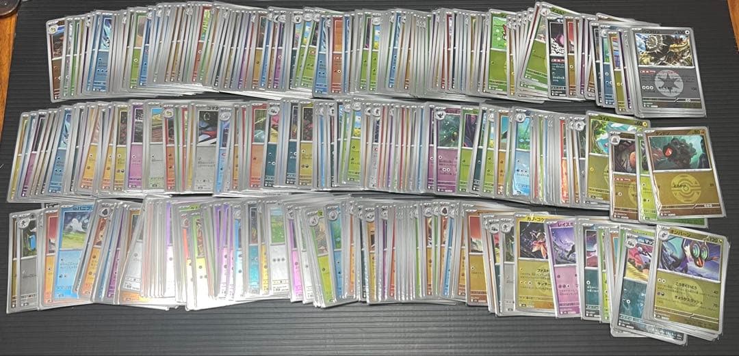 メガドリームex ボールミラー　エネルギーミラー　まとめ売り　415枚