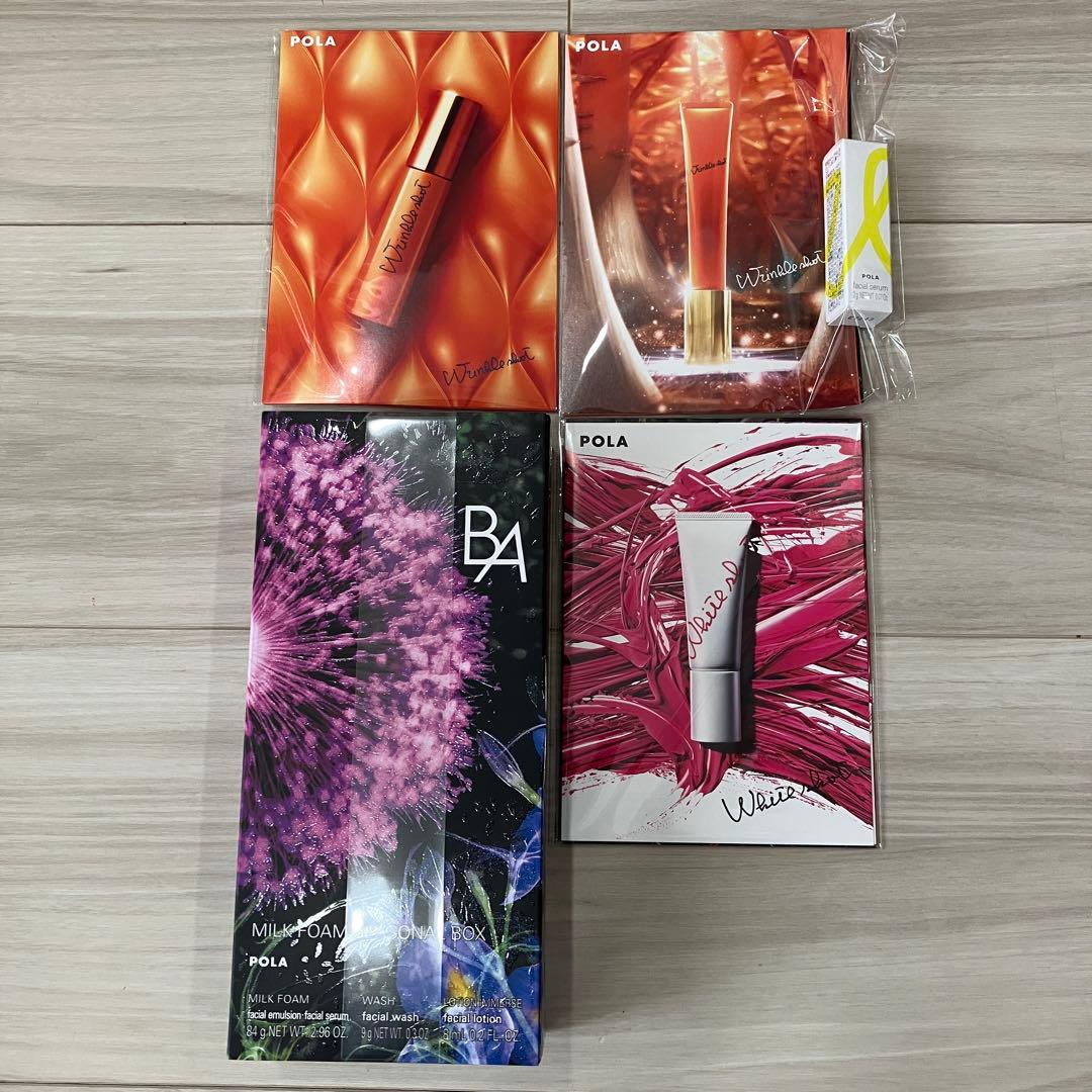 [国内正規品]POLA B.A ミルクフォームシーズナルボックス サンプル付