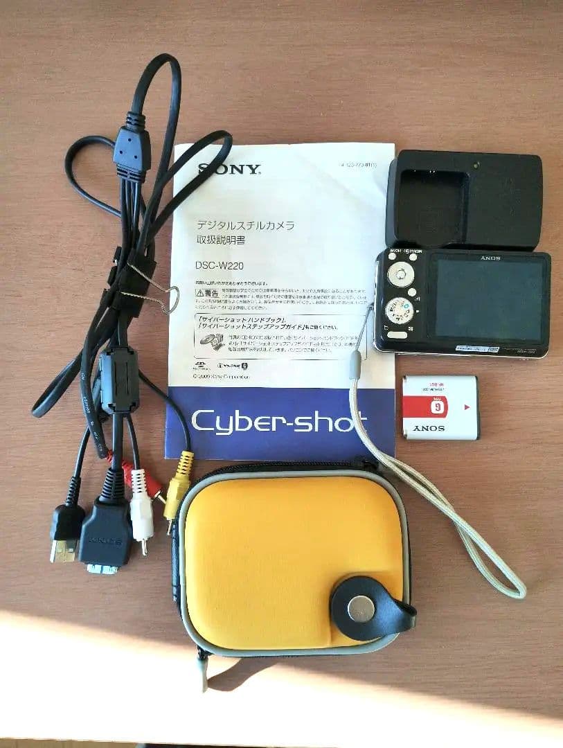 【動作確認済み】SONY Cyber-shot DSC-W220ハードケース付き