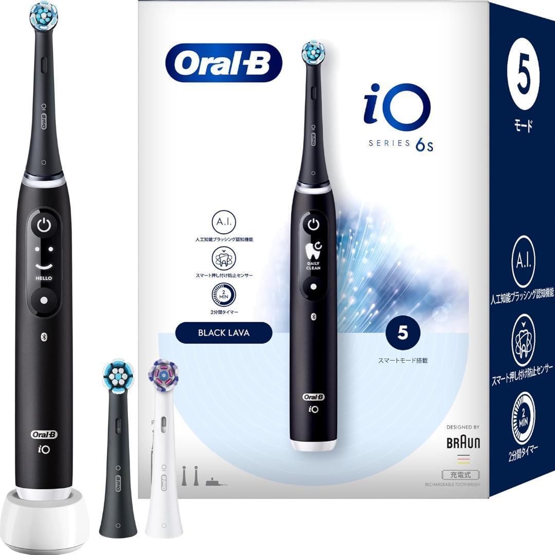 ブラウン 電動歯ブラシ オーラルB iO6S 替えブラシ3本付き